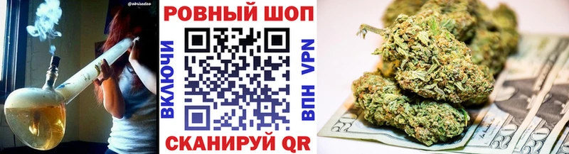 Где можно купить наркотики Гурьевск COCAIN  APVP  Бошки Шишки  АМФ  ГАШ 