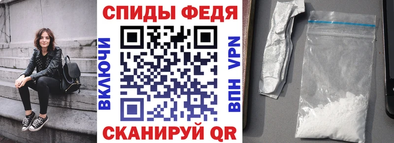 Амфетамин Розовый  Гурьевск 