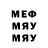 ТГК вейп PHACE VimeWorld