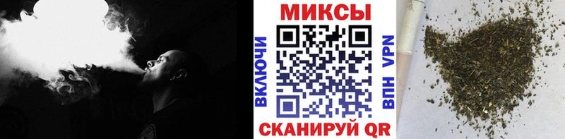 БУТИРАТ жидкий экстази  Гурьевск 