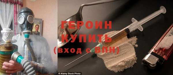 винт Алексеевка