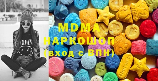 винт Алексеевка