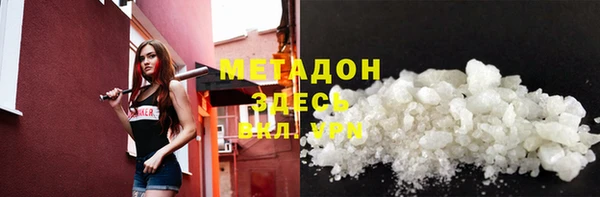 spice Алзамай