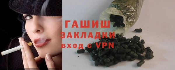 винт Алексеевка