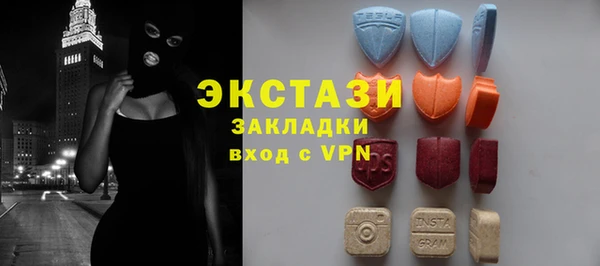 винт Алексеевка