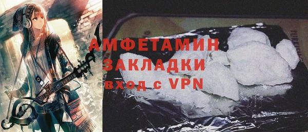 винт Алексеевка