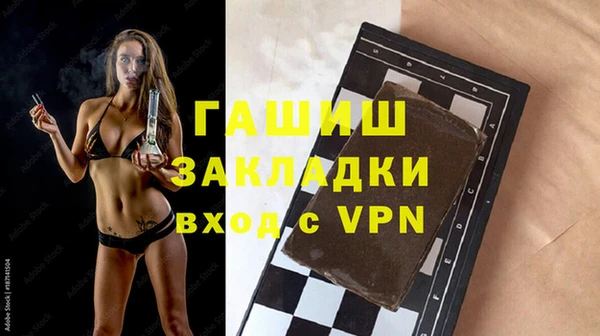 spice Алзамай