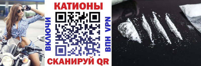 KRAKEN tor  Гурьевск  Мефедрон мяу мяу 