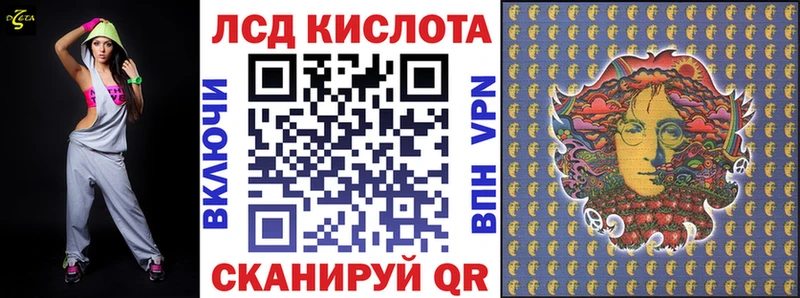 Марки NBOMe 1500мкг  Гурьевск 